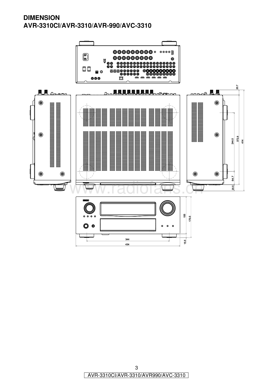 Denon-AVR3310-avr-sm维修电路原理图.pdf_第3页