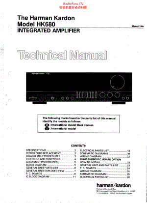 HarmanKardon-680-int-sm维修电路原理图.pdf