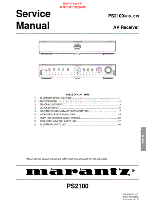 Marantz-PS2100-avr-sm 维修电路原理图.pdf