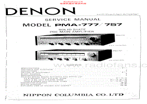 Denon-PMA757-int-sm维修电路原理图.pdf