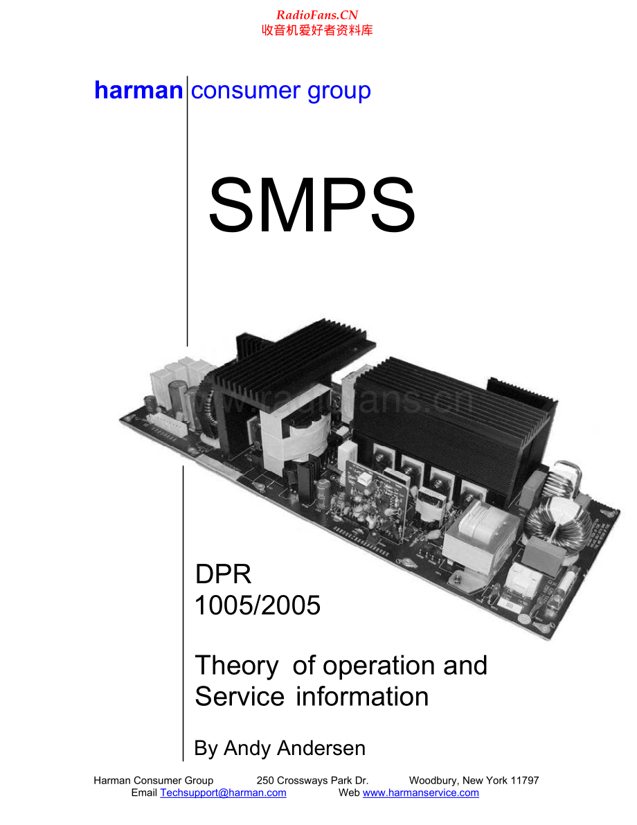 HarmanKardon-DPR1005-avr-sm2维修电路原理图.pdf_第1页