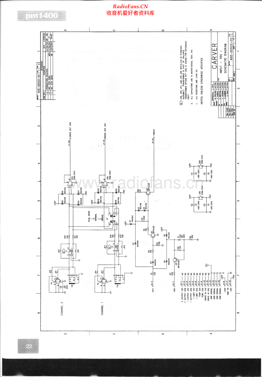 Carver-PM950-pwr-sch维修电路原理图.pdf_第2页