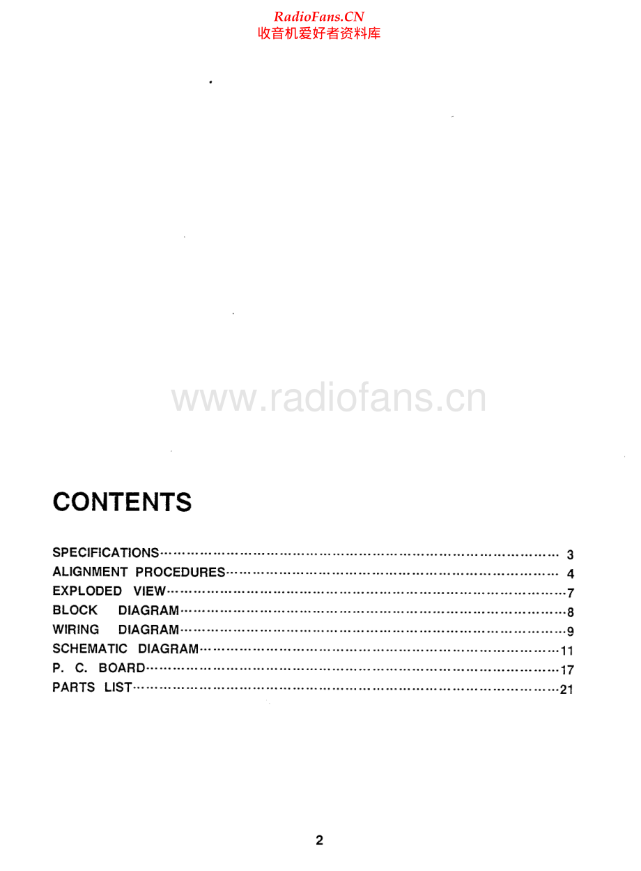 HarmanKardon-AVR18RDS-avr-sm1维修电路原理图.pdf_第2页