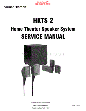 HarmanKardon-HKTS2-htss-sm维修电路原理图.pdf