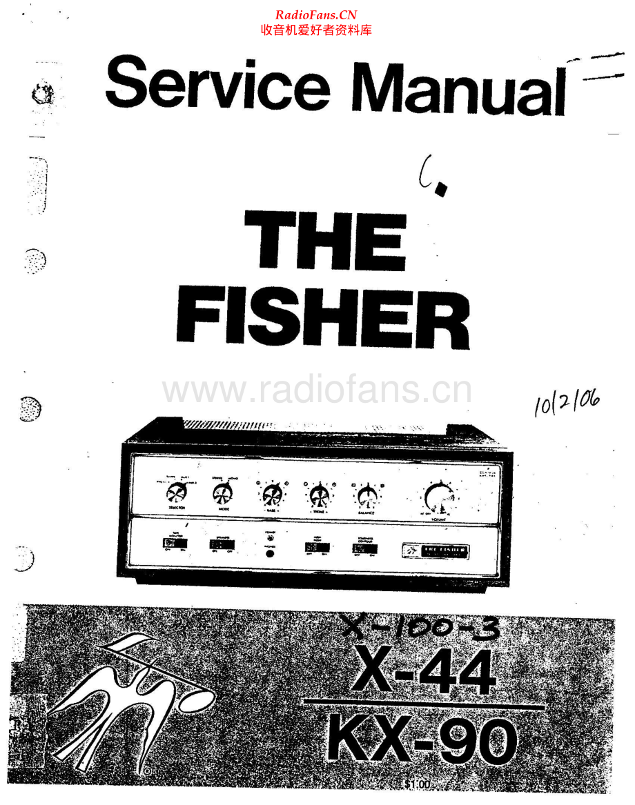 Fisher-X100-3X-int-sm维修电路原理图.pdf_第1页