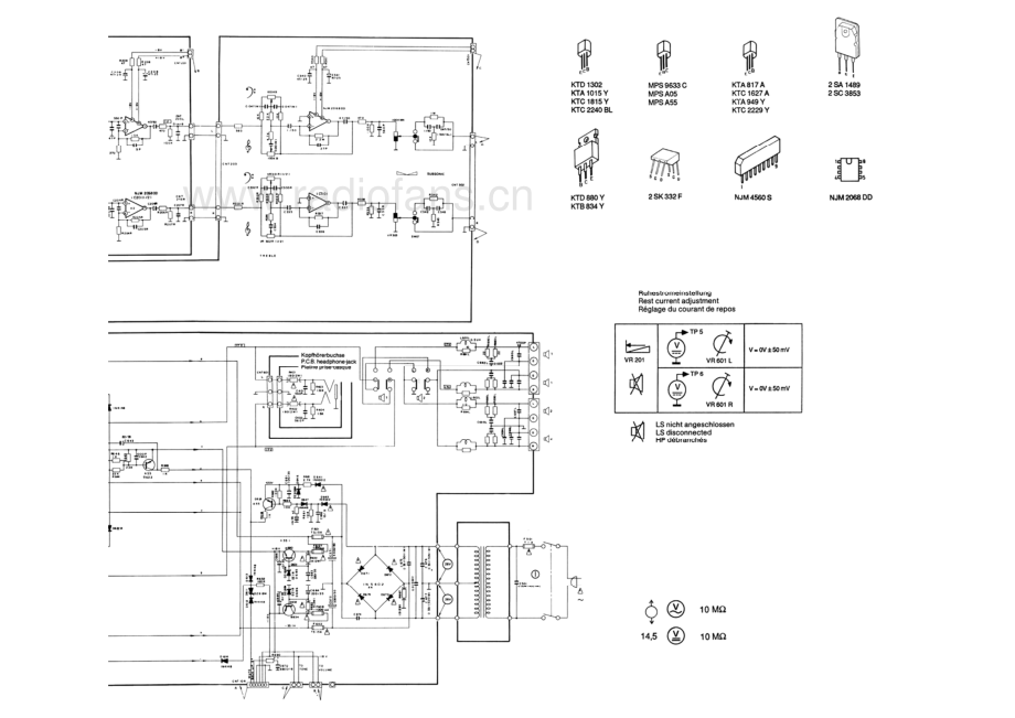 Dual-CV6010-int-sch2维修电路原理图.pdf_第3页