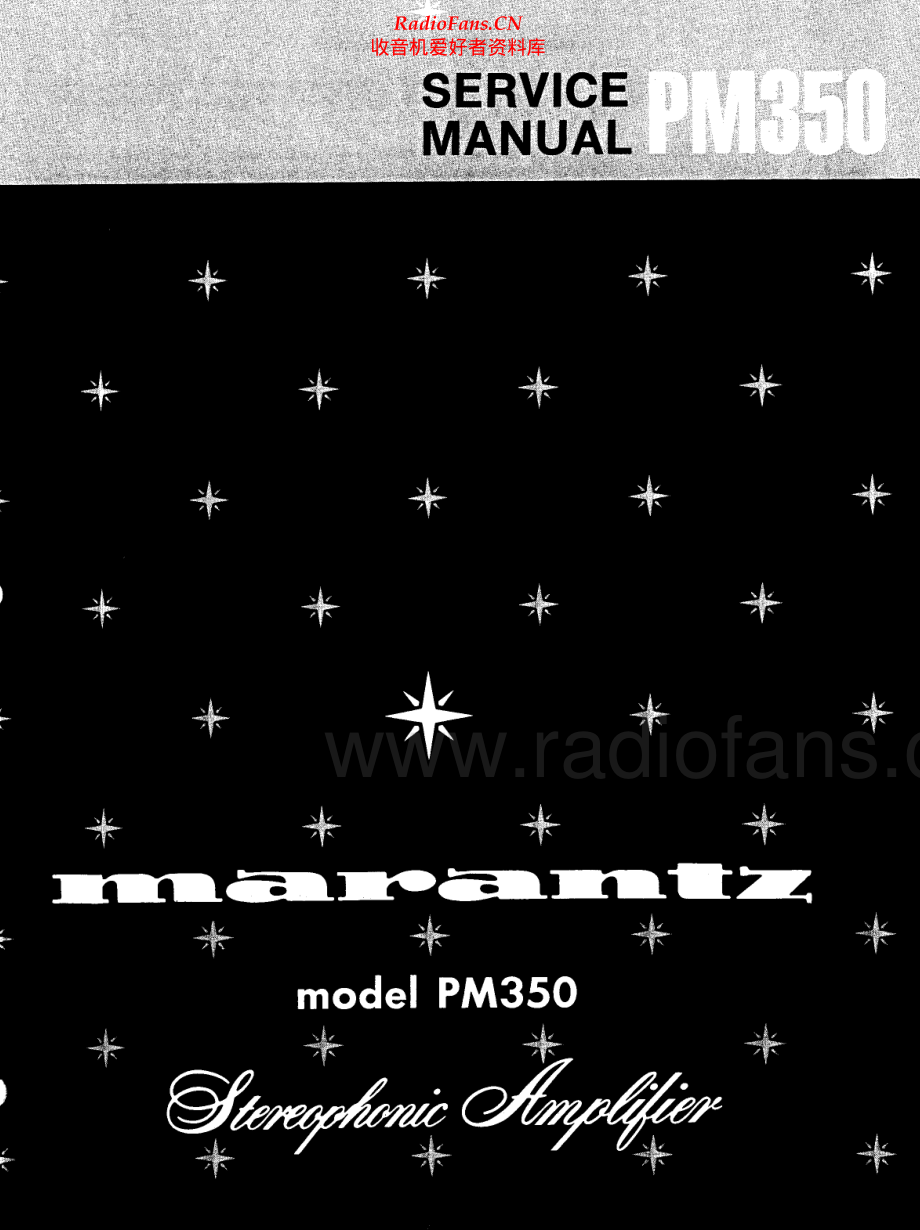 Marantz-PM350-int-sm 维修电路原理图.pdf_第1页