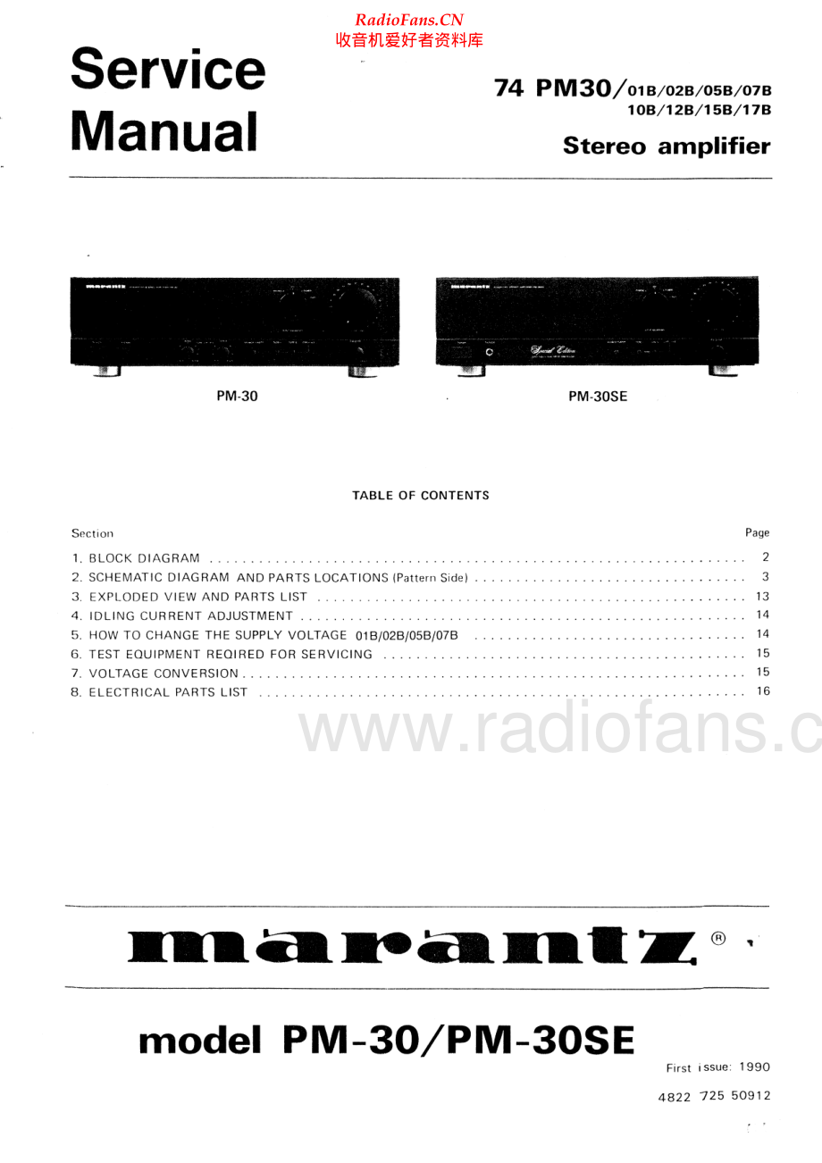 Marantz-PM30SE-int-sm 维修电路原理图.pdf_第1页