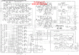 Marantz-SC80-pre-sch 维修电路原理图.pdf