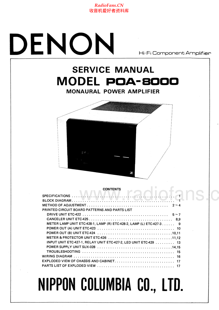 Denon-POA8000-pwr-sm维修电路原理图.pdf_第1页