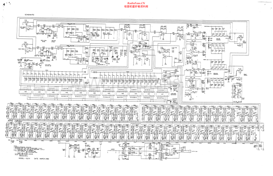 DBX-1531X-eq-sch维修电路原理图.pdf_第1页