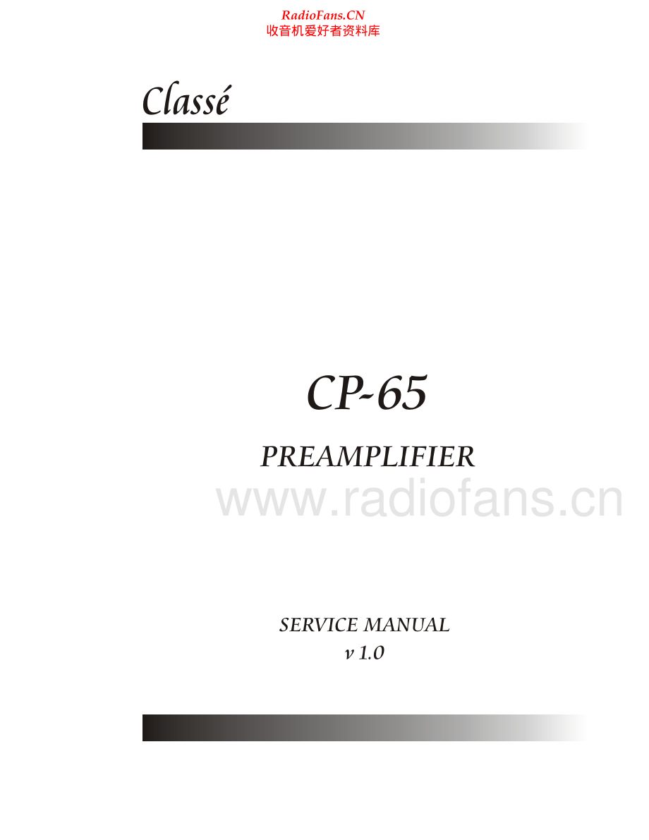 Classe-CP65-pre-sm维修电路原理图.pdf_第1页