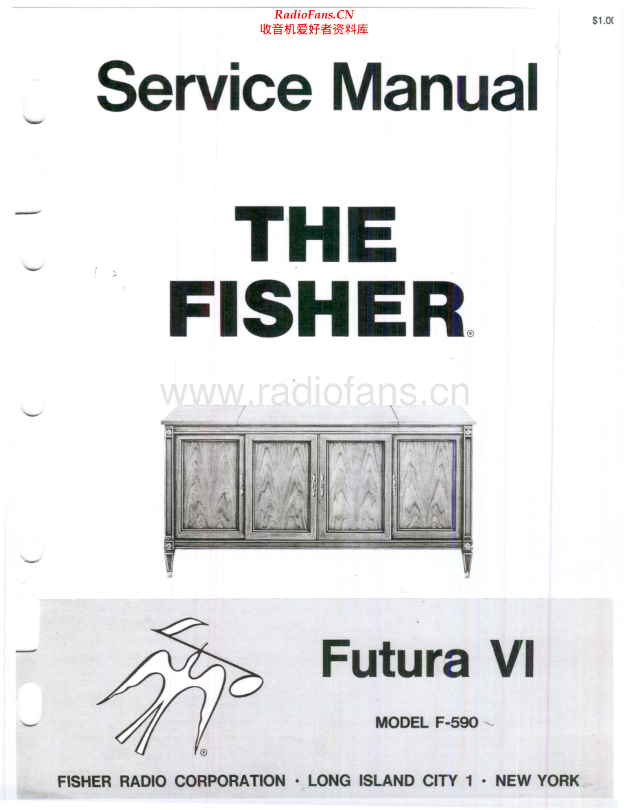 Fisher-FuturaF590-mc-sm维修电路原理图.pdf_第1页