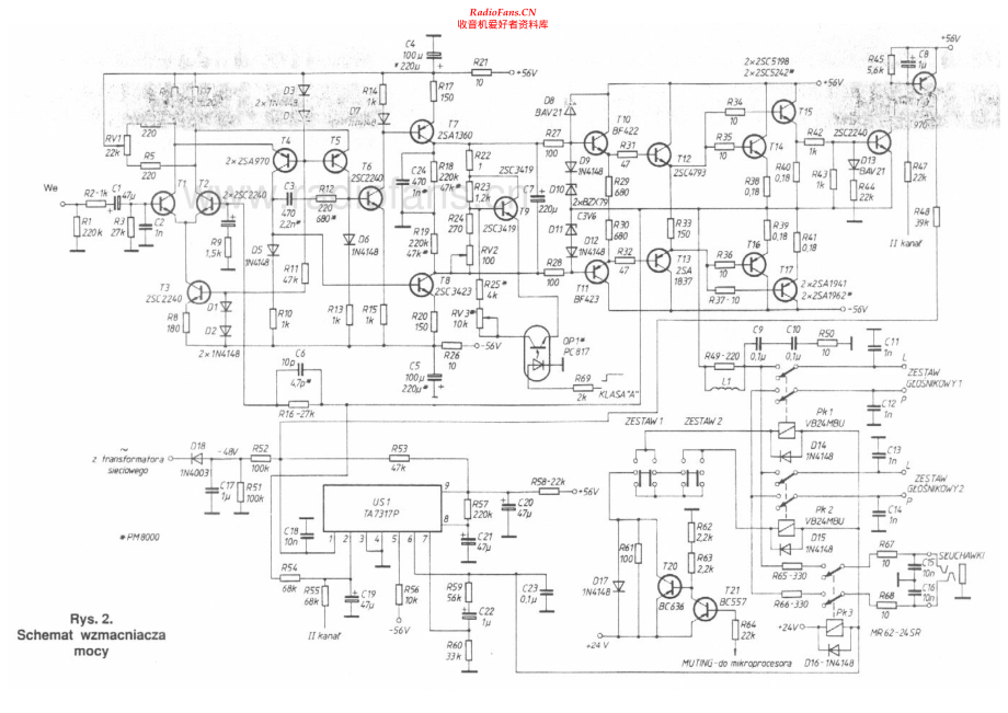 Marantz-PM7000-int-sch2 维修电路原理图.pdf_第1页