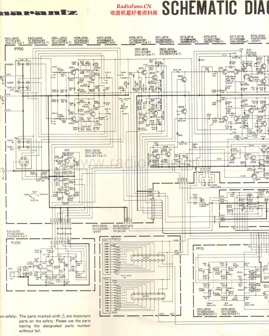 Marantz-PM250-int-sch 维修电路原理图.pdf_第1页