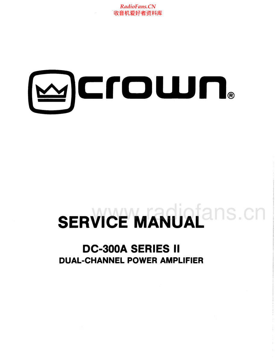 Crown-DC300AII-pwr-sm维修电路原理图.pdf_第1页