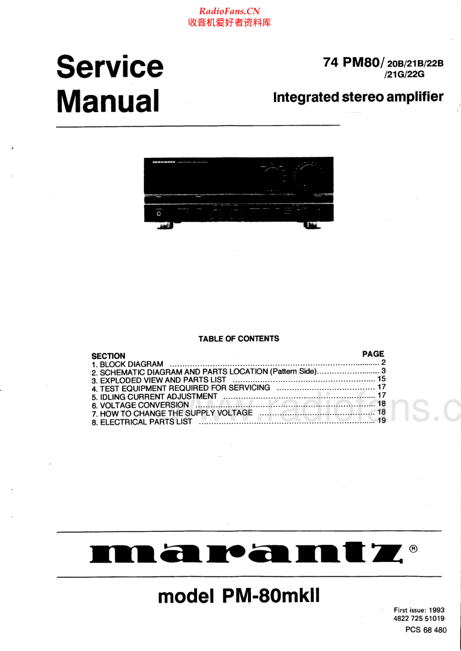 Marantz-PM80_MK2-int-sm 维修电路原理图.pdf_第1页