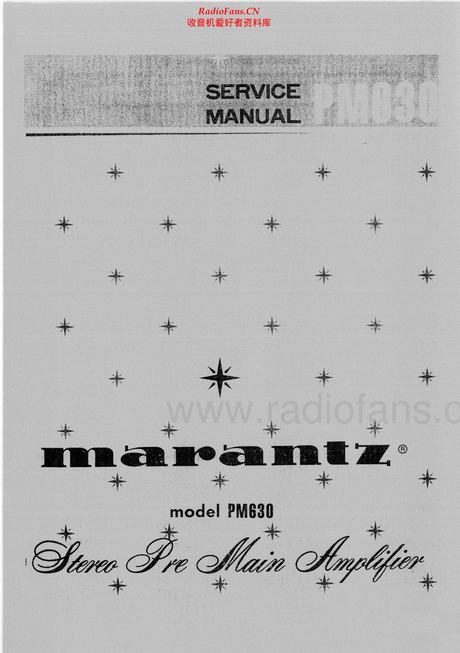 Marantz-PM630-int-sm 维修电路原理图.pdf_第1页