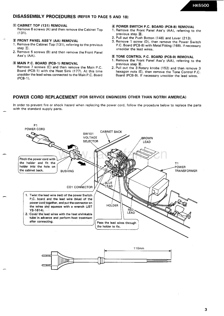 HarmanKardon-HK6500-int-sm维修电路原理图.pdf_第3页