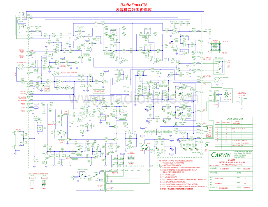 Carvin-Xseries-amp-sch维修电路原理图.pdf_第1页