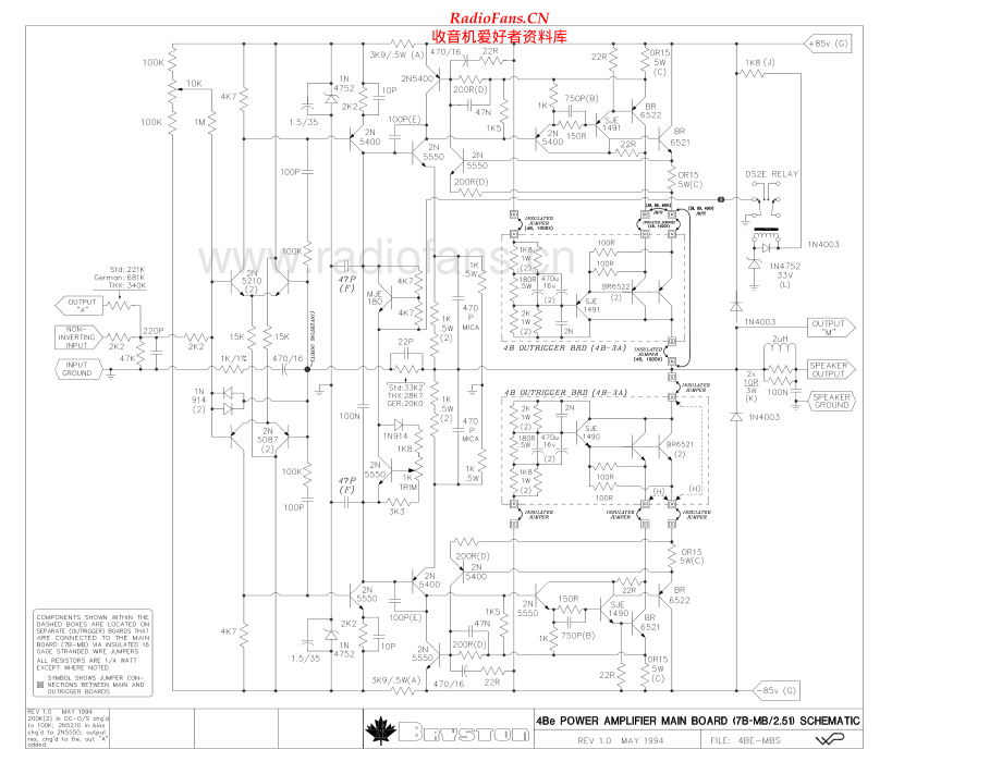 Bryston-4BE-pwr-sch维修电路原理图.pdf_第1页