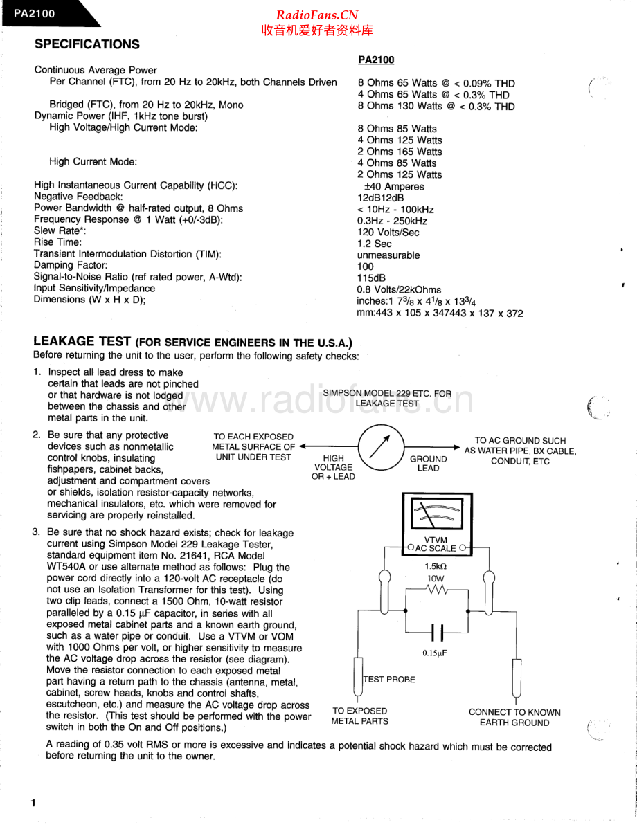 HarmanKardon-PA2100-pwr-sm维修电路原理图.pdf_第2页