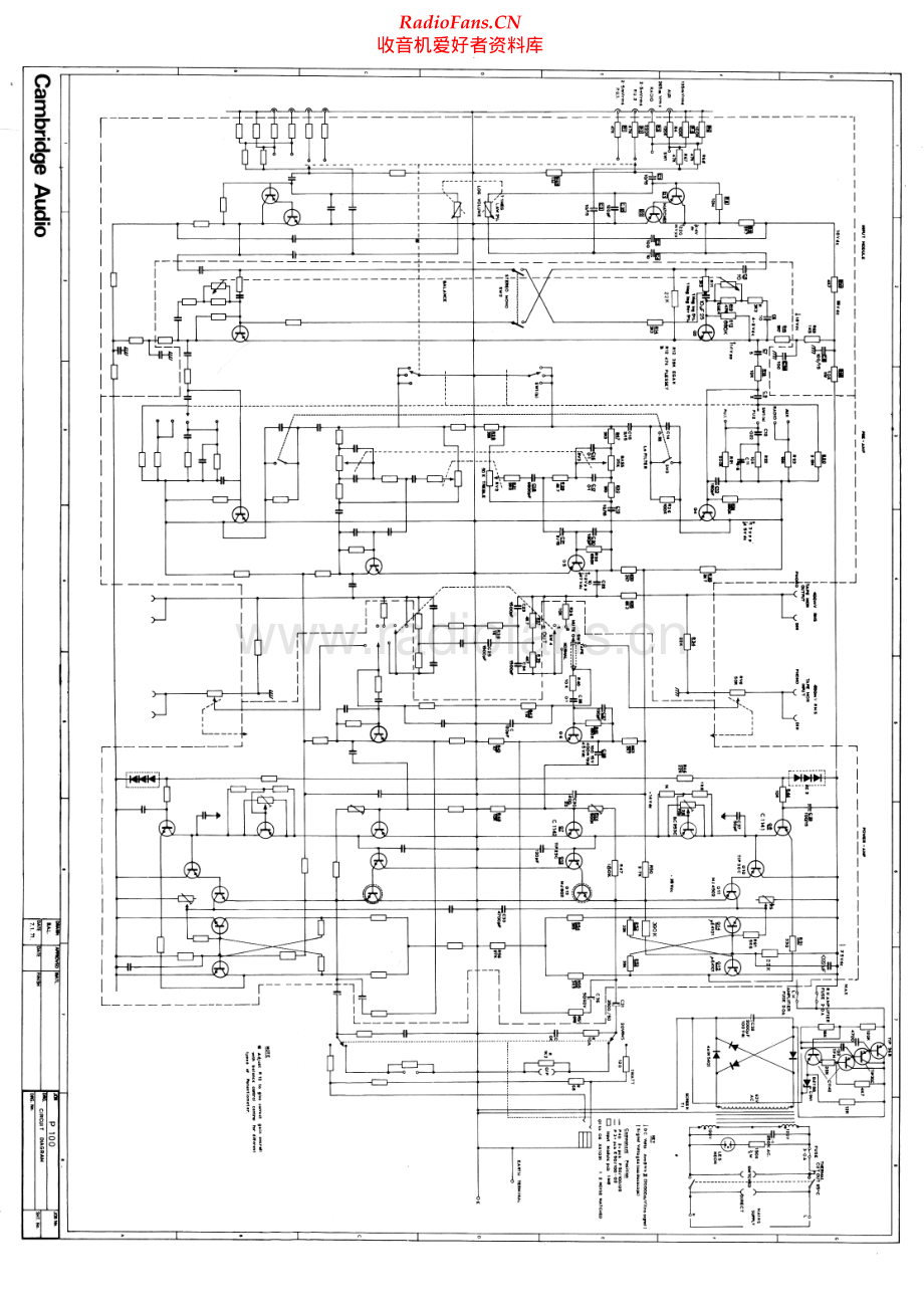 Cambridge-P100-int-sch维修电路原理图.pdf_第1页