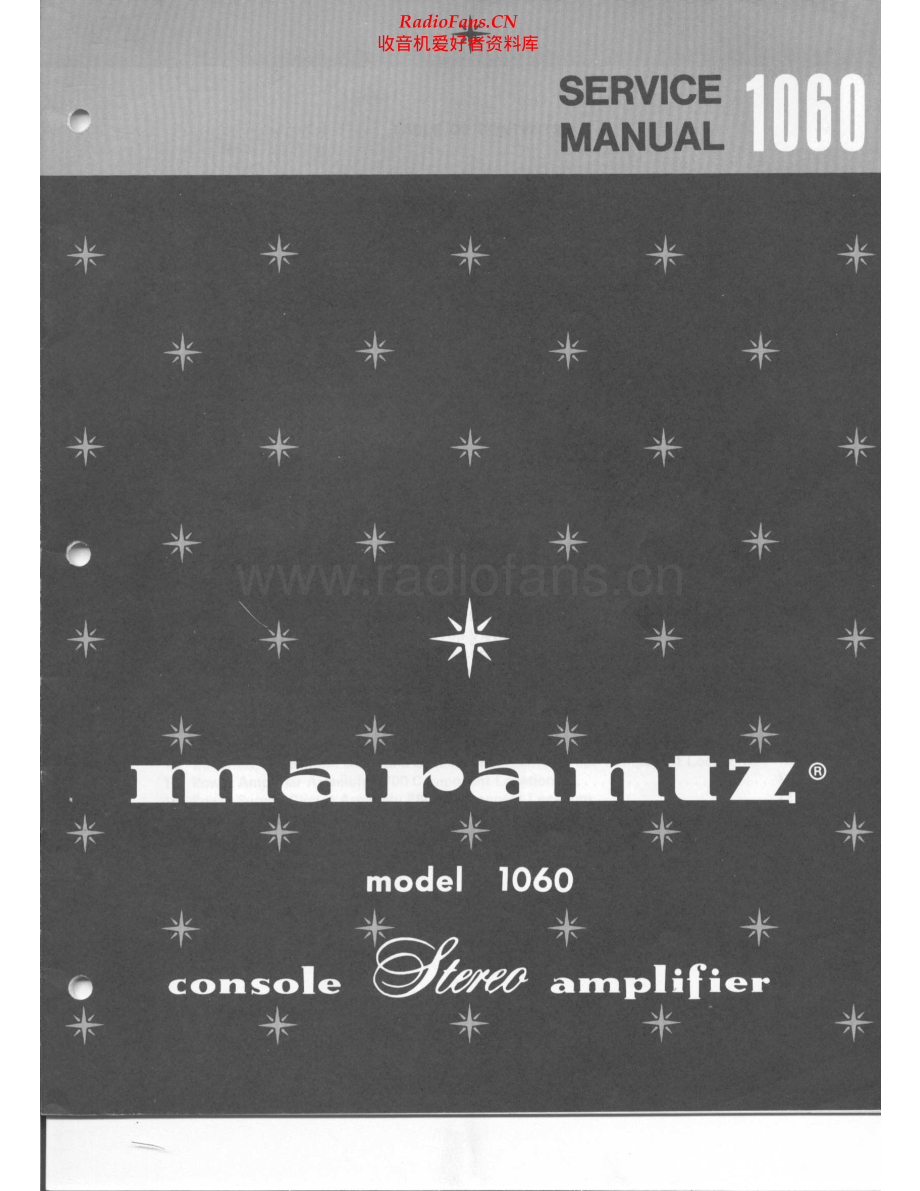 Marantz-1060-int-sm 维修电路原理图.pdf_第1页