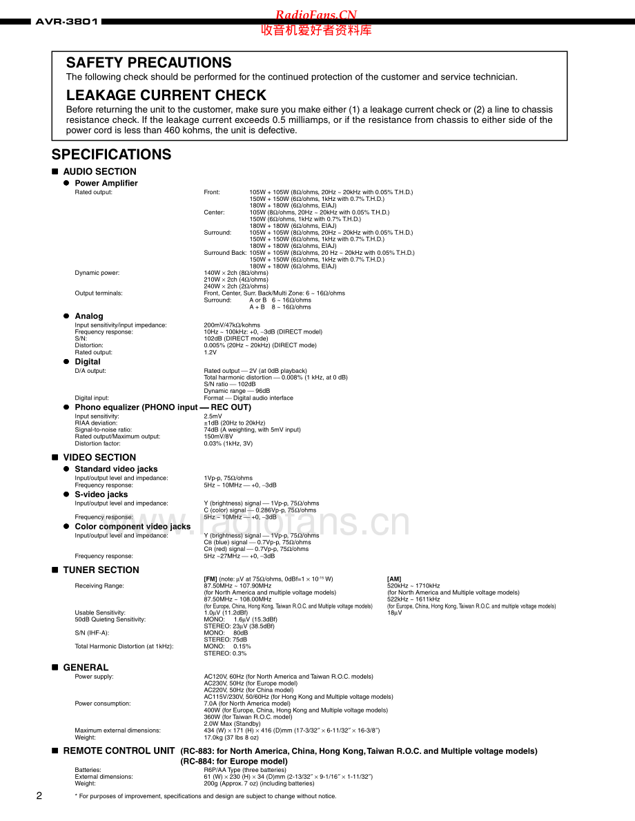 Denon-AVR3801-avr-sm维修电路原理图.pdf_第2页