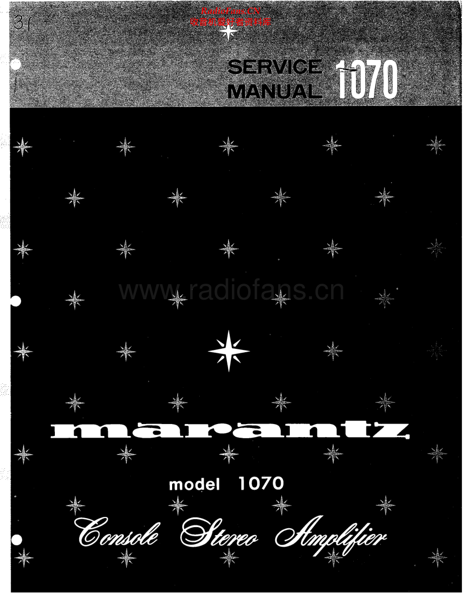 Marantz-1070-int-sm 维修电路原理图.pdf_第1页