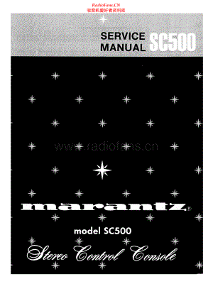 Marantz-SC500-pre-sm 维修电路原理图.pdf