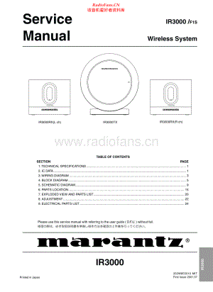 Marantz-IR3000-ws-sm 维修电路原理图.pdf