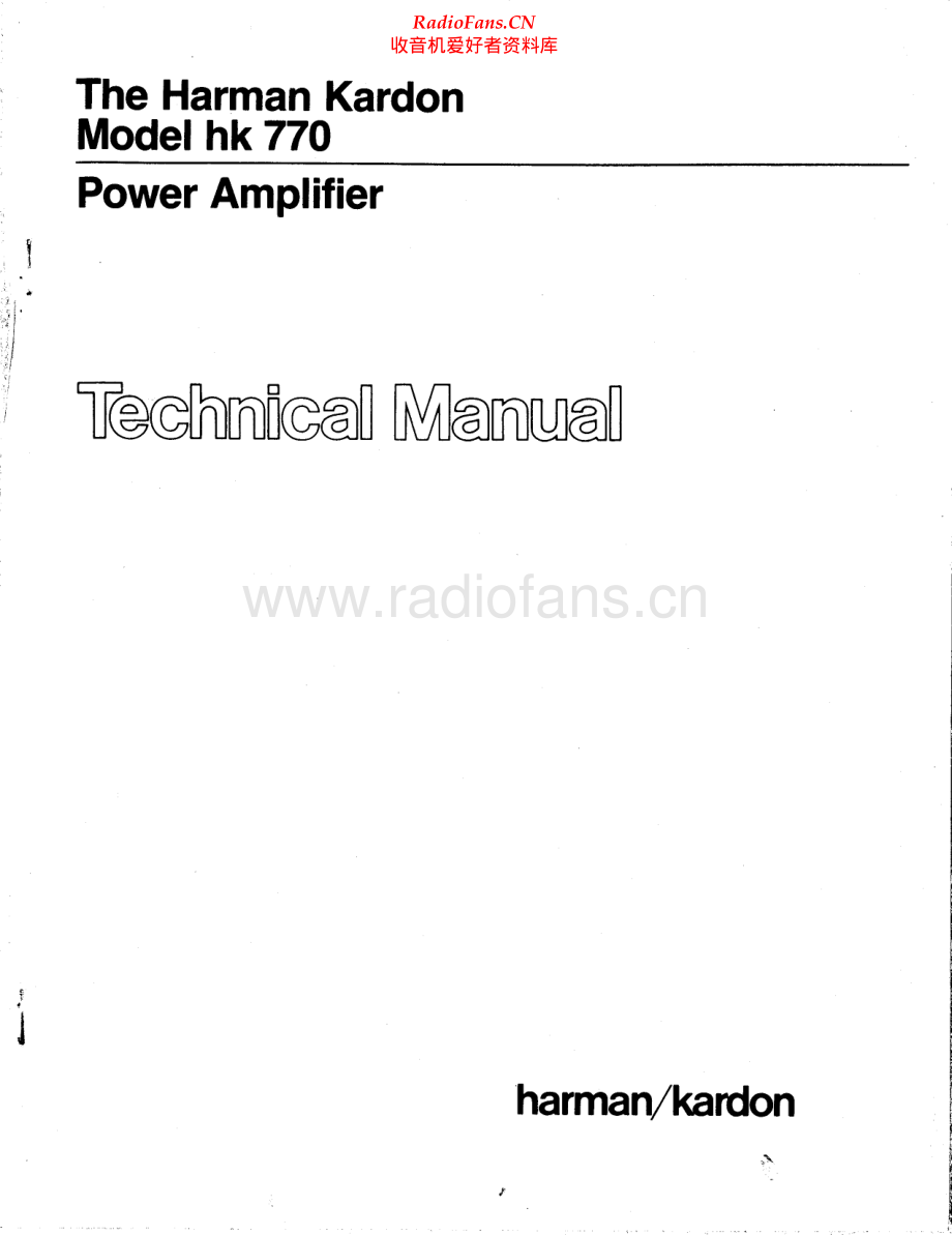 HarmanKardon-HK770-pwr-sm维修电路原理图.pdf_第1页