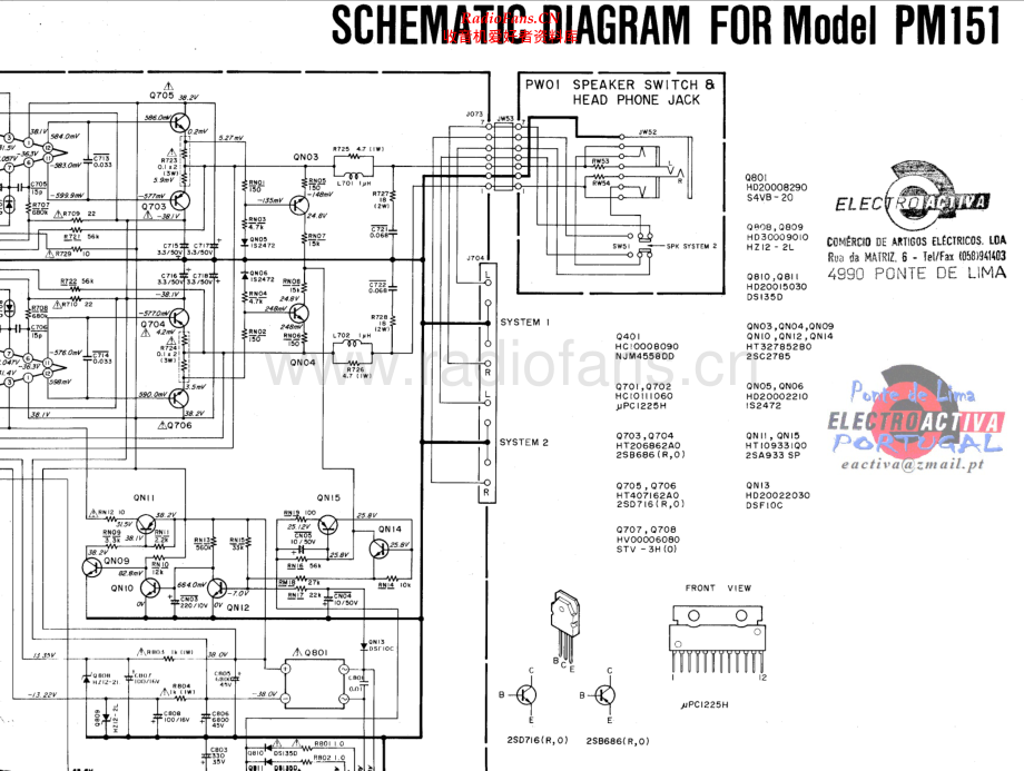 Marantz-PM151-int-sch 维修电路原理图.pdf_第1页