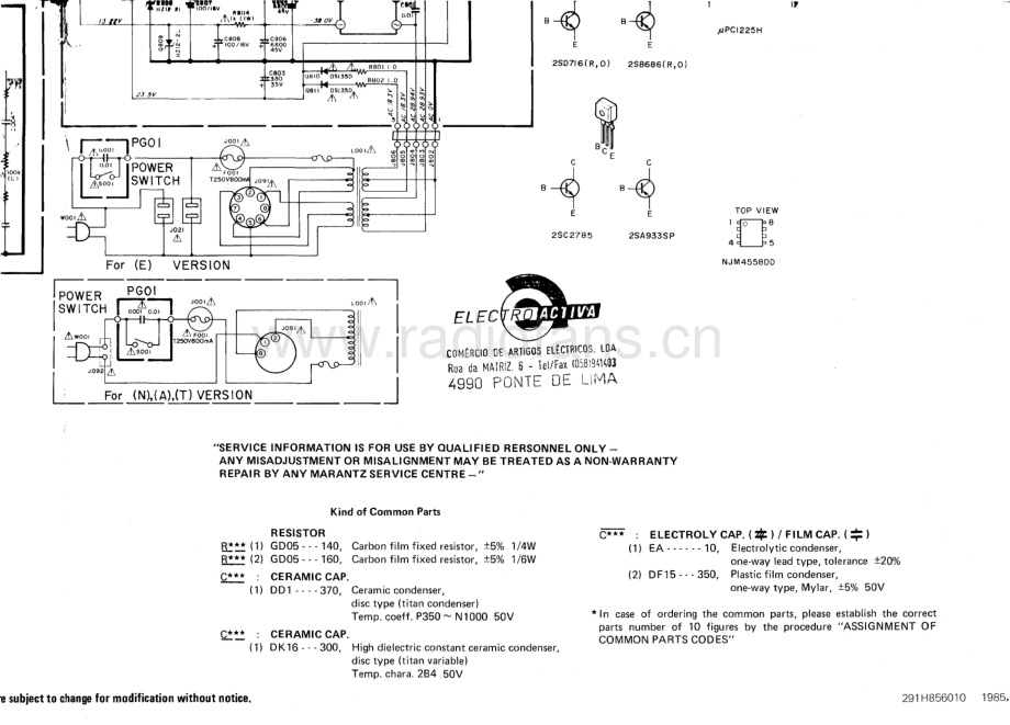 Marantz-PM151-int-sch 维修电路原理图.pdf_第3页