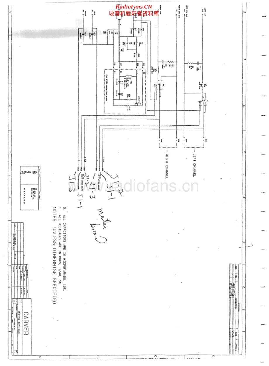 Carver-TFM75-pwr-sch维修电路原理图.pdf_第2页