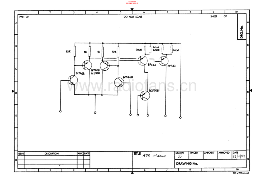 Cambridge-A75-pwr-sch维修电路原理图.pdf_第1页