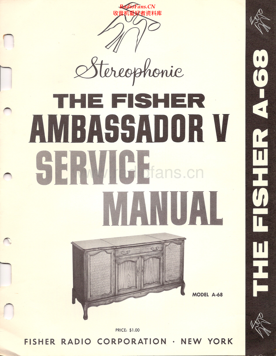 Fisher-68-mc-sm维修电路原理图.pdf_第1页