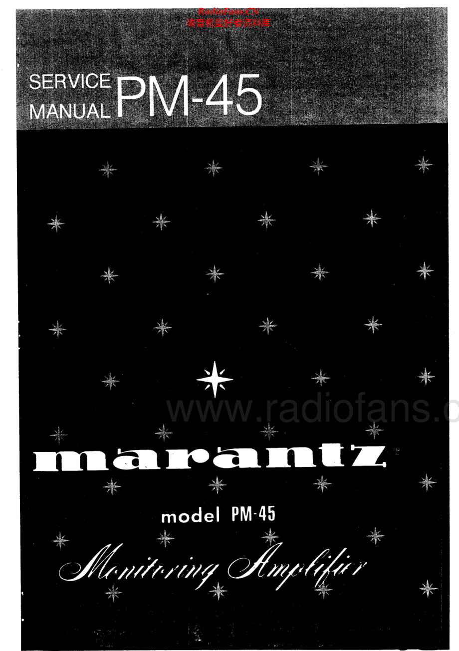 Marantz-PM45-int-sm 维修电路原理图.pdf_第1页