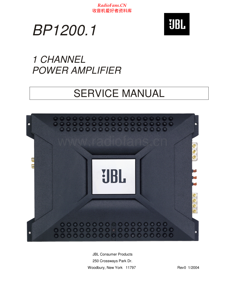 JBL-BP1200_1-pwr-sm 维修电路原理图.pdf_第1页
