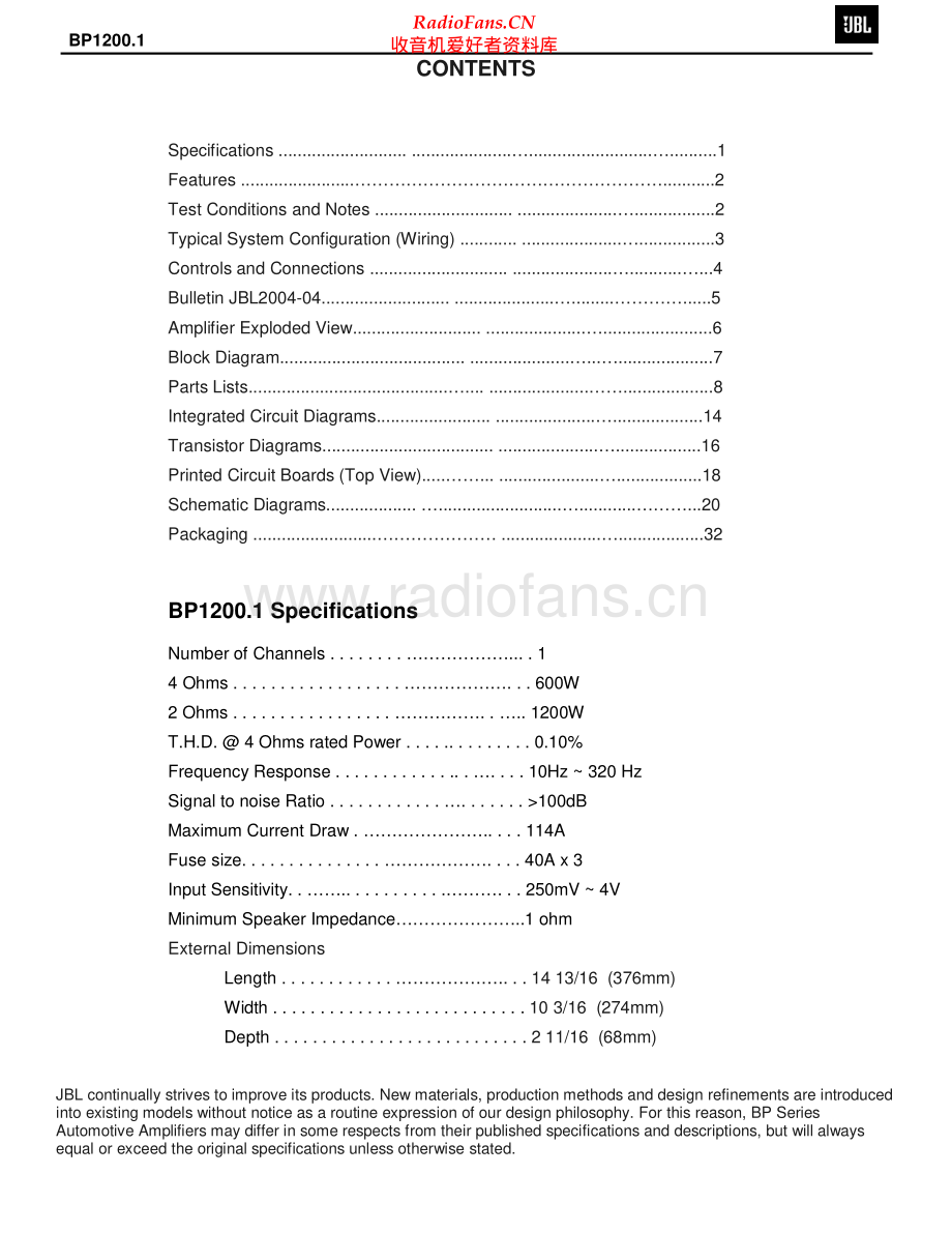 JBL-BP1200_1-pwr-sm 维修电路原理图.pdf_第2页