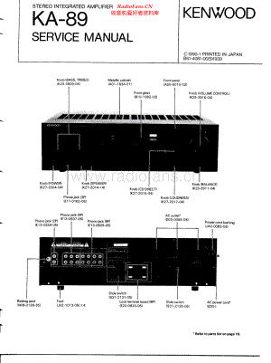 Kenwood-KA89-int-sch 维修电路原理图.pdf