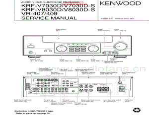 Kenwood-KRFV8030D-avr-sm 维修电路原理图.pdf