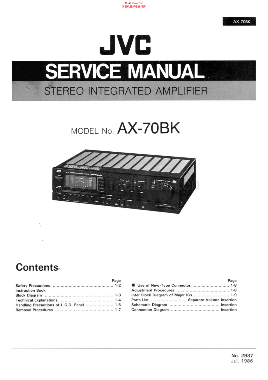 JVC-AX70BK-int-sm1 维修电路原理图.pdf_第1页