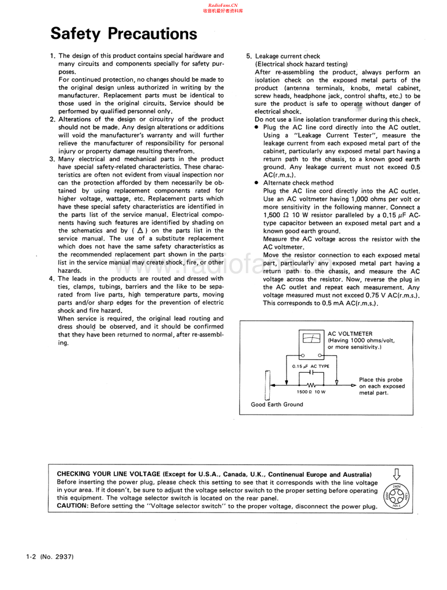 JVC-AX70BK-int-sm1 维修电路原理图.pdf_第2页