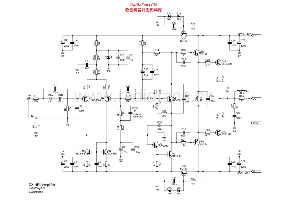 DX-HRII-pwr-sch维修电路原理图.pdf_第1页