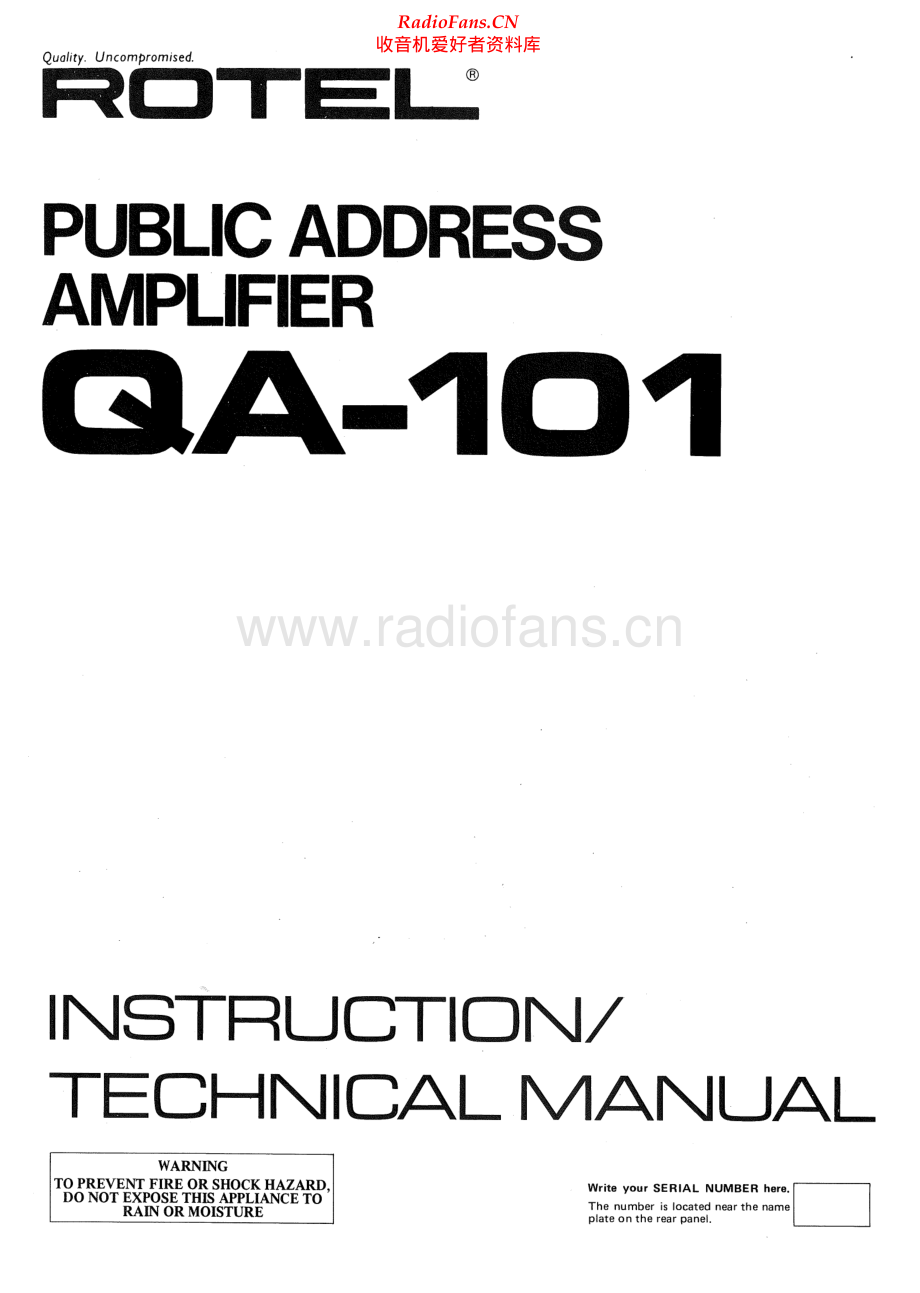 Rotel-QA101-pa-sm 维修电路原理图.pdf_第1页