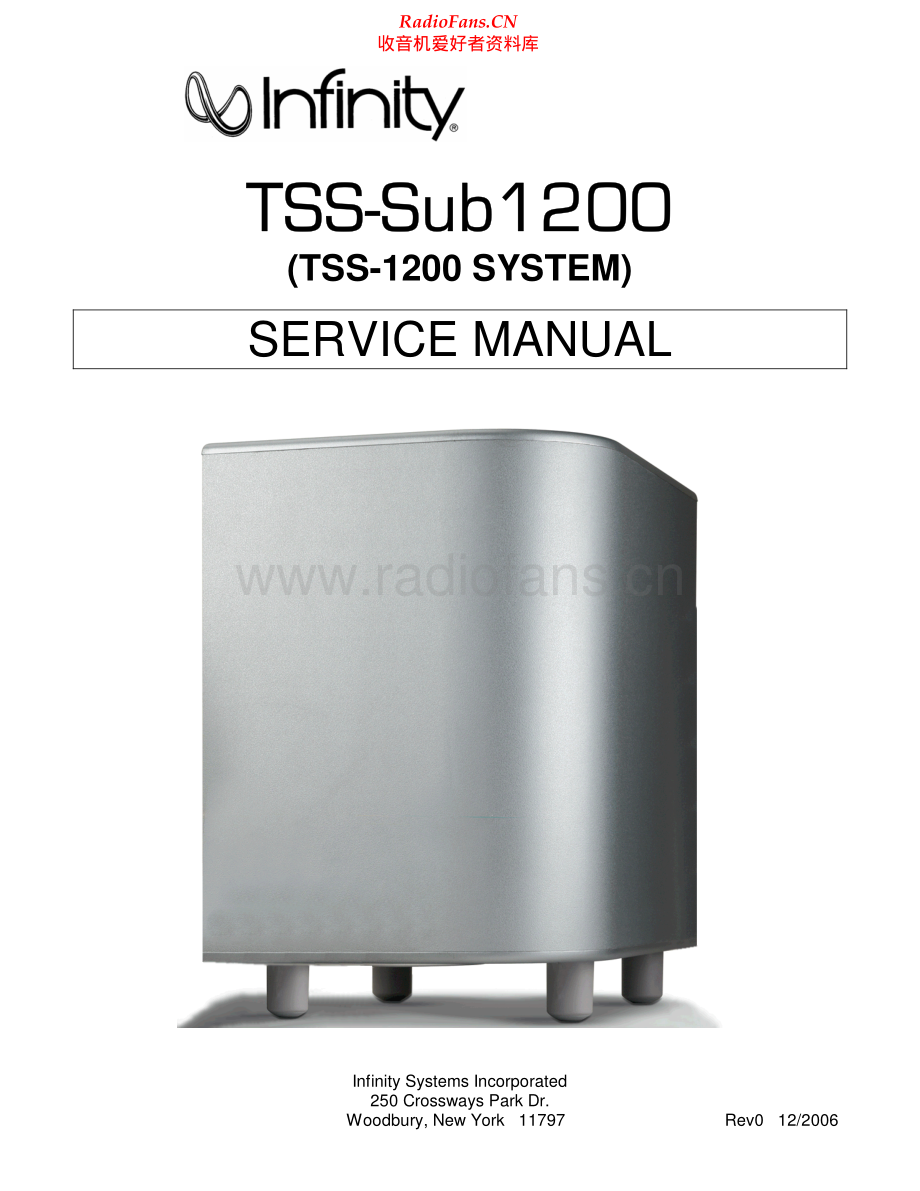 Infinity-TSS1200-sub-sm 维修电路原理图.pdf_第1页