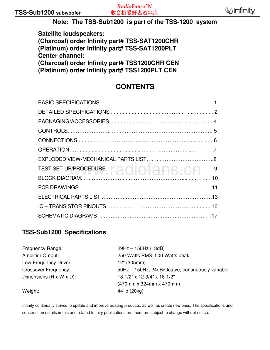 Infinity-TSS1200-sub-sm 维修电路原理图.pdf_第2页