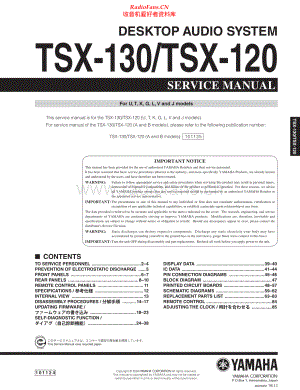 Yamaha-TSX120-das-sm(1) 维修电路原理图.pdf
